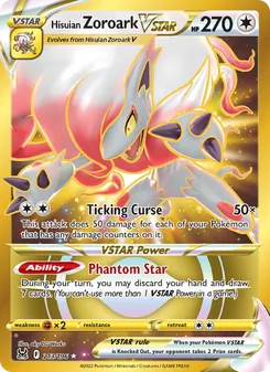Hisuian Zoroark VSTAR — Lost Origin #213, 2022. Illustrated by aky CG Works.