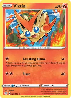 Victini — Silver Tempest #023, 2022. Illustrated by GOSSAN.