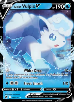 Alolan Vulpix V — Silver Tempest #033, 2022. Illustrated by Ryota Murayama.
