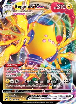 Regieleki VMAX — Silver Tempest #058, 2022. Illustrated by N-DESIGN Inc..
