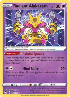 Radiant Alakazam — Silver Tempest #059, 2022. Illustrated by Akira Komayama.