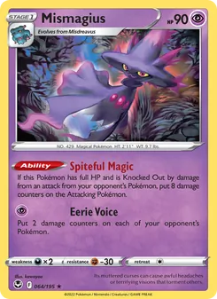 Mismagius — Silver Tempest #064, 2022. Illustrated by kawayoo.