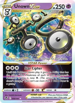 Unown VSTAR — Silver Tempest #066, 2022. Illustrated by PLANETA Mochizuki.