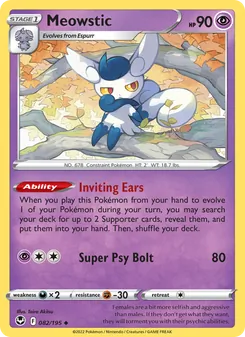 Meowstic — Silver Tempest #082, 2022. Illustrated by Taira Akitsu.