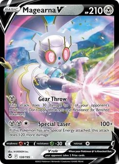 Magearna V — Silver Tempest #128, 2022. Illustrated by N-DESIGN Inc..