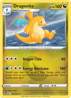 Dragonite — Silver Tempest #131, 2022. Illustrated by Naoyo Kimura.