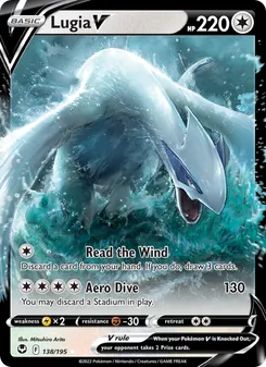 Lugia V — Silver Tempest #138, 2022. Illustrated by Mitsuhiro Arita.