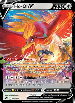 Ho-Oh V — Silver Tempest #140, 2022. Illustrated by AKIRA EGAWA.