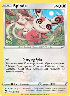 Spinda — Silver Tempest #141, 2022. Illustrated by Souichirou Gunjima.