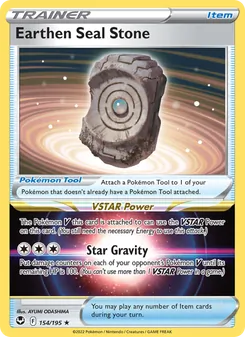 Earthen Seal Stone — Silver Tempest #154, 2022. Illustrated by AYUMI ODASHIMA.