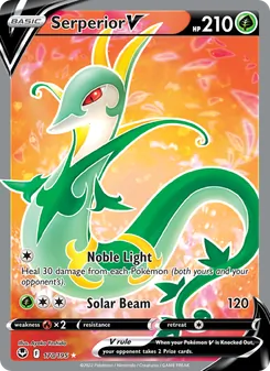 Serperior V — Silver Tempest #170, 2022. Illustrated by Ayaka Yoshida.