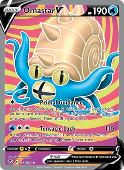 Omastar V — Silver Tempest #174, 2022. Illustrated by Saki Hayashiro.