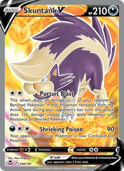 Skuntank V — Silver Tempest #180, 2022. Illustrated by 5ban Graphics.