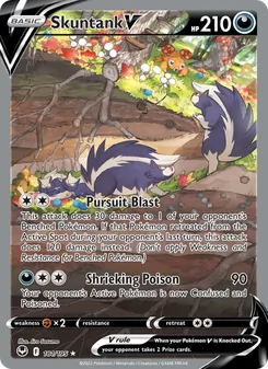 Skuntank V — Silver Tempest #181, 2022. Illustrated by Jiro Sasumo.