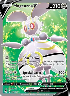 Magearna V — Silver Tempest #182, 2022. Illustrated by N-DESIGN Inc..