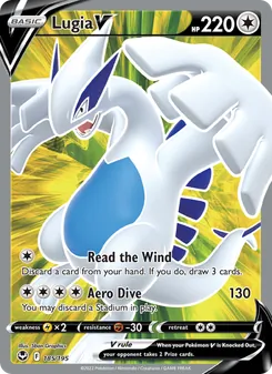 Lugia V — Silver Tempest #185, 2022. Illustrated by 5ban Graphics.