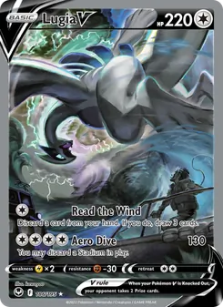 Lugia V — Silver Tempest #186, 2022. Illustrated by kawayoo.