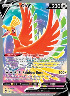 Ho-Oh V — Silver Tempest #187, 2022. Illustrated by N-DESIGN Inc..