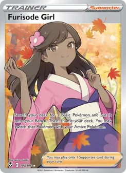 Furisode Girl — Silver Tempest #190, 2022. Illustrated by saino misaki.
