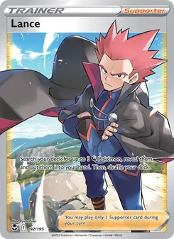 Lance — Silver Tempest #192, 2022. Illustrated by Ryuta Fuse.