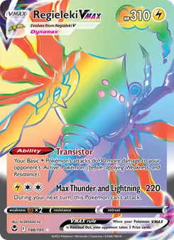 Regieleki VMAX — Silver Tempest #198, 2022. Illustrated by N-DESIGN Inc..