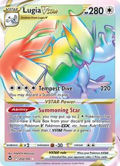 Lugia VSTAR — Silver Tempest #202, 2022. Illustrated by PLANETA Mochizuki.