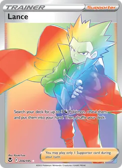 Lance — Silver Tempest #206, 2022. Illustrated by Ryuta Fuse.