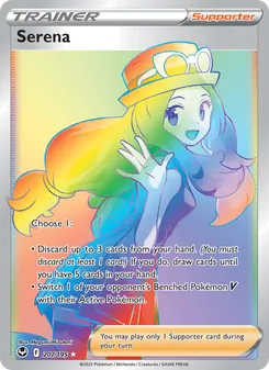 Serena — Silver Tempest #207, 2022. Illustrated by Megumi Mizutani.