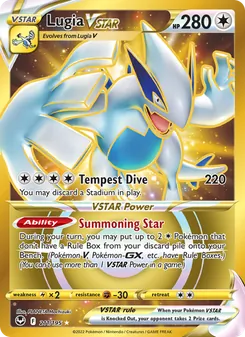 Lugia VSTAR — Silver Tempest #211, 2022. Illustrated by PLANETA Mochizuki.