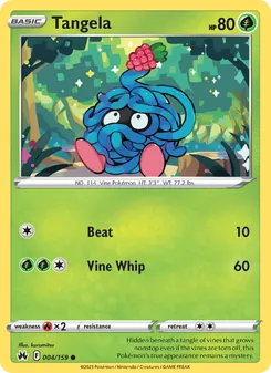 Tangela — Crown Zenith #004, 2023. Illustrated by kurumitsu.