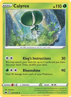 Calyrex — Crown Zenith #017, 2023. Illustrated by Nurikabe.