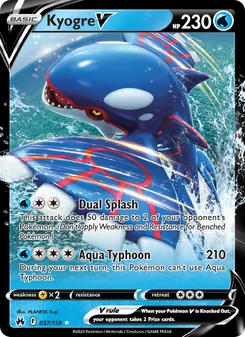 Kyogre V — Crown Zenith #037, 2023. Illustrated by PLANETA Tsuji.