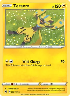 Zeraora — Crown Zenith #052, 2023. Illustrated by HYOGONOSUKE.