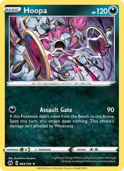 Hoopa — Crown Zenith #083, 2023. Illustrated by Souichirou Gunjima.