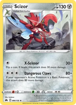 Scizor — Crown Zenith #086, 2023. Illustrated by kodama.