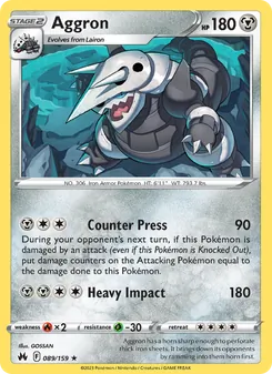 Aggron — Crown Zenith #089, 2023. Illustrated by GOSSAN.