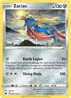Zacian — Crown Zenith #094, 2023. Illustrated by nagimiso.