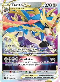 Zacian VSTAR — Crown Zenith #096, 2023. Illustrated by 5ban Graphics.