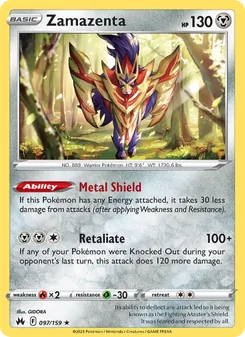 Zamazenta — Crown Zenith #097, 2023. Illustrated by GIDORA.