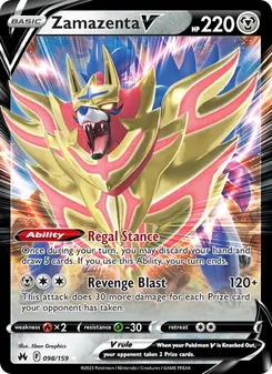 Zamazenta V — Crown Zenith #098, 2023. Illustrated by 5ban Graphics.