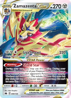 Zamazenta VSTAR — Crown Zenith #099, 2023. Illustrated by 5ban Graphics.