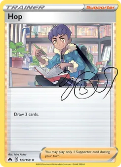 Hop — Crown Zenith #133, 2023. Illustrated by Taira Akitsu.