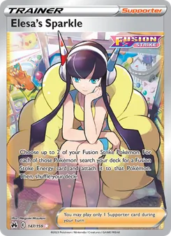 Elesa's Sparkle — Crown Zenith #147, 2023. Illustrated by Megumi Mizutani.