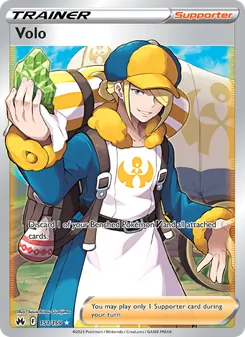Volo — Crown Zenith #151, 2023. Illustrated by Souichirou Gunjima.