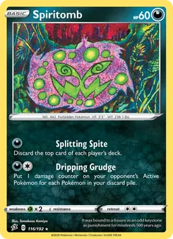 Spiritomb — Rebel Clash #116, 2020. Illustrated by Tomokazu Komiya.