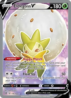 Eldegoss V — Rebel Clash #176, 2020. Illustrated by 5ban Graphics.