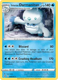 Galarian Darmanitan — Rebel Clash #48, 2020. Illustrated by Kouki Saitou.