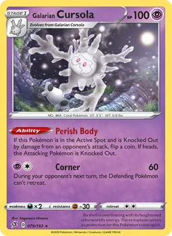 Galarian Cursola — Rebel Clash #79, 2020. Illustrated by Kagemaru Himeno.