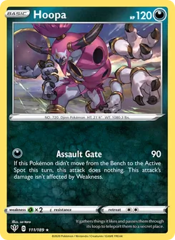 Hoopa — Darkness Ablaze #111, 2020. Illustrated by so-taro.