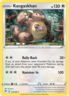 Kangaskhan — Darkness Ablaze #133, 2020. Illustrated by kawayoo.